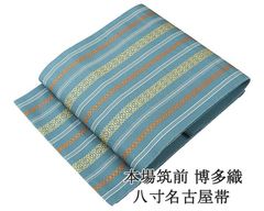 袋帯 正絹 幾何模様 袋帯 リサイクル g0660 - メルカリ