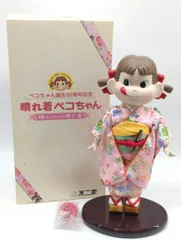 【超レア】　不二家　店頭　ペコちゃん　人形　衣装　30点 Amazon.co.jp: 不二家ペコちゃん店頭ペコちゃん人形等身大ペコちゃん