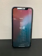 iPhone11　64GB　SIMロック有り