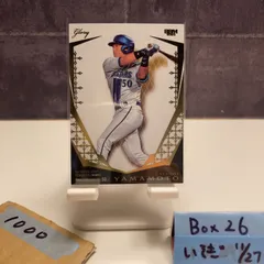 2026年最新】山本祐大 サインの人気アイテム - メルカリ