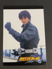 2026年最新】橘朔也の人気アイテム - メルカリ