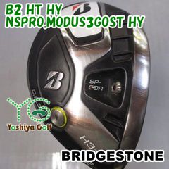 激レア】DUNLOP ADFORCE M1 TOURテニスの王子様柳生比呂士 - メルカリ