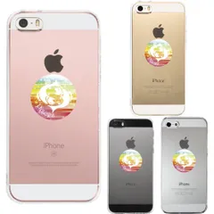 iPhone5 iPhone5s ケース クリア 星座 うお座 魚座 Pisces スマホケース ハード スマホケース ハード