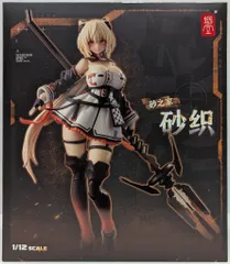 2025年最新】蝸之殻スタジオの人気アイテム - メルカリ