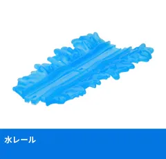 カプセルプラレール きかんしゃトーマス アニマル機関車に大変身!?編　水レール