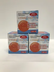 2025年最新】エコロインターナショナルシリカ水素バスボールの人気