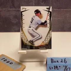 2025年最新】太田椋 サインの人気アイテム - メルカリ