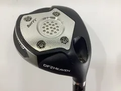 2025年最新】ムジーク df2の人気アイテム - メルカリ