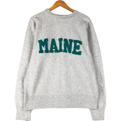 2026年最新】soffe super sweatsの人気アイテム - メルカリ