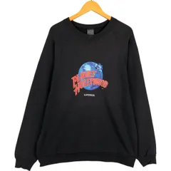2026年最新】the last rockstars パーカーの人気アイテム - メルカリ
