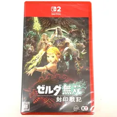 【新品未開封】ゼルダ無双 封印戦記 - Switch2【029-251127-mo-13-fur】