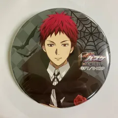 【8】黒子のバスケ J-WORLD 赤司征十郎 缶バッジ ハロウィン