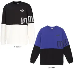プーマ PUMA PUMAPOWERMXクルースウェット メンズ トレーナー トップス シャツ レジャー 旅行 吸湿 速乾  683606 01 プーマ ブラック