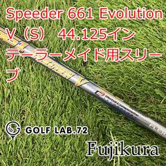 フジクラ 2025 Air Speeder 40R タイトリストGT1純正 1W | Mercari