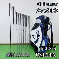 PARIS lafille レディース 8本セット FLEXLラフィール - メルカリ