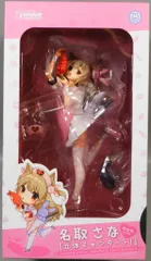 2025年最新】名取さな 【立体ヌォンタート!】の人気アイテム - メルカリ