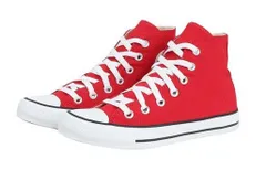 【SALE】【CONVERSE】NEXTAR110 HI RED コンバース ネクスター レッド 通気性 キャンバス 大人靴 シューズ ハイカットスニーカー