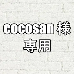 【cocosan様専用】【US古着】adidas　アディダス　トレーナー　スウェット　メンズ　サイズ表記2XO　2XL~3XL相当　ブラック