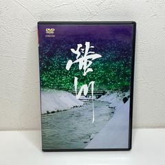 NHKプチプチアニメ ニャッキ! スウィーティー篇 DVD - メルカリ
