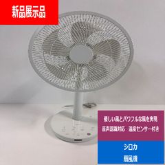 パナソニック リビング扇 F-CK339 - メルカリ