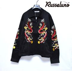新品 ラッセルノ ゴルフ L/S モックネック アンダーシャツ【5】【6