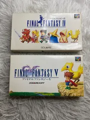 【中古】SFC ファイナルファンタジー Ⅳ Ⅴ