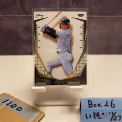 2025年最新】藤原恭大サインの人気アイテム - メルカリ