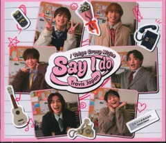 TravisJapan 通常盤初回プレス Say I do/Tokyo Crazy Night