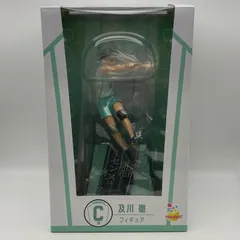 2025年最新】ダブルハッピー賞の人気アイテム - メルカリ