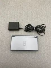 ニンテンドーDS Lite 本体　シルバー