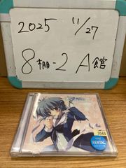 15th Anniversary CD うたプリ 寿嶺二 直筆サイン - メルカリ