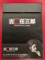 2025年最新】古畑任三郎 complete blu-ray boxの人気アイテム - メルカリ