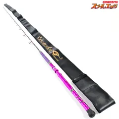 2025年最新】剛樹 マダイの人気アイテム - メルカリ