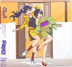 あ*な様 【新品未開封】偽物語 千石撫子 ミストグラフ ポストカード付 物語シリ あ*な様 【新品未開封】偽物語 千石撫子 ミストグラフ ポストカード付