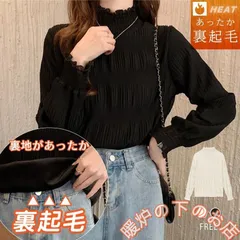 ブラウス シフォン シャーリング シアー ス シアース レイヤード 長袖 レディース タートル ハイネック ラウンドネック シャツ 体型カバー イン051525