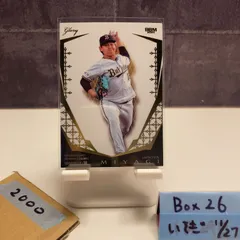 2025年最新】宮城大弥 bbmの人気アイテム - メルカリ