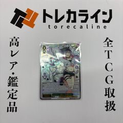 ヴァイスシュヴァルツ 一緒に 大空スバル SSP サイン入り - メルカリ