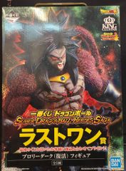 BANDAI SPIRITS 이치 반 쿠지 드래곤 볼 SUPER DRAGONBALL HEROES SAGA 라스트 원상 KING CLUSTAR 브로리 다크 부활 피규어