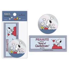 【メール便】スヌーピー ステッカー キャラクター シール Happiness is Red TYPEWRITER ピーナッツ 日本ホールマーク デコレーション キャラクター グッズ 