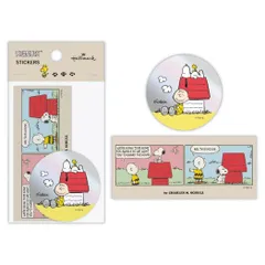 【メール便】スヌーピー ステッカー キャラクター シール Happiness is Red HOUSE ピーナッツ 日本ホールマーク デコレーション キャラクター グッズ 
