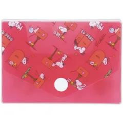 スヌーピー ファイルボックス カードケース Happiness is Red POST ピーナッツ 日本ホールマーク 書類整理 キャラクター グッズ 