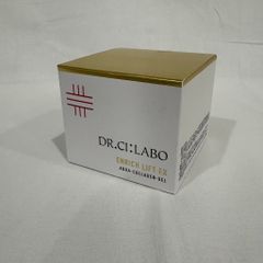 新品未開封 ドクターシーラボ アクアコラーゲンゲル エンリッチリフト