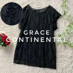 グレースコンチネンタル　ピュアシルク　パーティードレス　チュニック　ビーズ刺繍　ブラック　36サイズ　GRACE CONTINENTAL