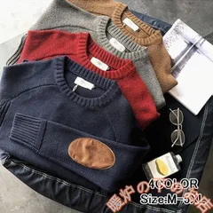 ニットセーターメンズニット秋ス長袖クルーネック肘当て付きエルボーパッチリブ編み秋冬冬服セーター冬新作防寒あったか051525