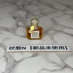 2025年最新】ナエマ ゲランの人気アイテム - メルカリ