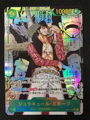 カードファイト!! ヴァンガード PR?ISM-P ラブラドル FFR D-LBT04