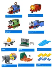 カプセルプラレール きかんしゃトーマス アニマル機関車に大変身!?編 全10種セット モンキートーマス & パンダパーシー &ライオンジェームス &エレファントゴードン & 猿積載車 & アフリカゾウ & 背景付駅 &山レール &水レール & レールセット