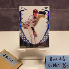 2025年最新】BBM ベースボールカードプレミアム2025 GLORYの人気