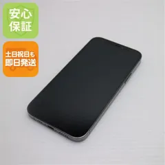 超美品 SIMフリー iPhone12 Pro 128GB グラファイト 即日発送 スマホ 白ロム Apple 土日祝発送OK 08000