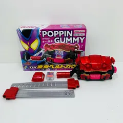 【飾磨店】 中古 DX変身ベルトガヴ「仮面ライダーガヴ」